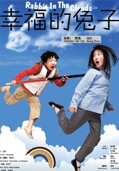 萌白酱一区二区