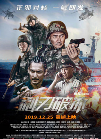 那里有其他的东西